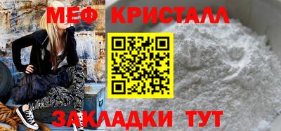 круглые Тверь