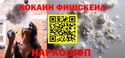 синтетический гашиш Татарск