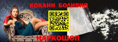 круглые Тверь
