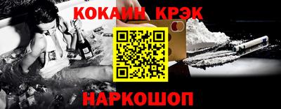 метамфетамин Тара