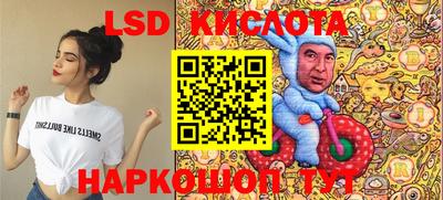 круглые Тверь