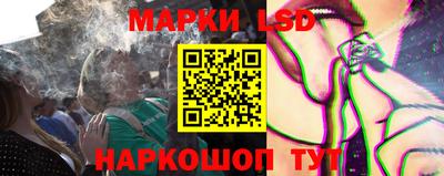 метамфетамин Тара