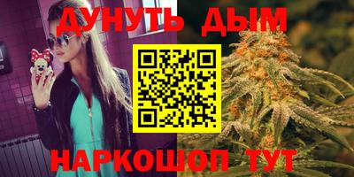 круглые Тверь