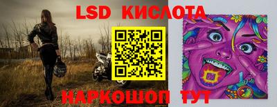 круглые Тверь