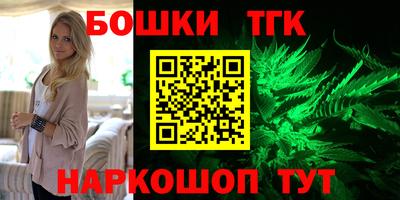 круглые Тверь