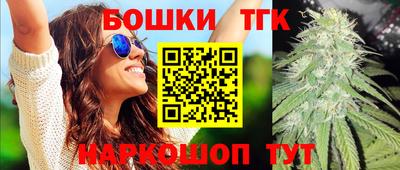 круглые Тверь
