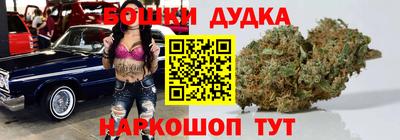 мяу мяу мука Тулун