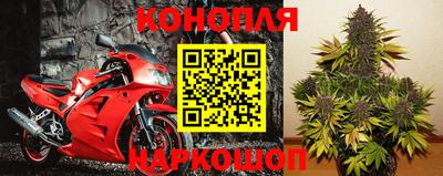 метамфетамин Тара