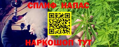 метамфетамин Тара