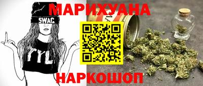 метамфетамин Тара