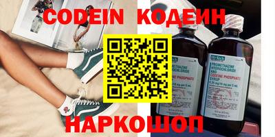 синтетический гашиш Татарск