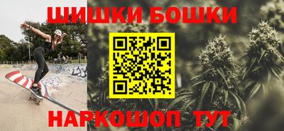 каннабис Тула