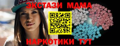 круглые Тверь