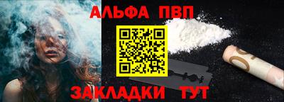 метамфетамин Тара
