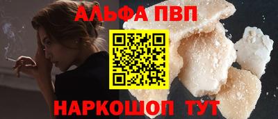 мяу мяу мука Тулун