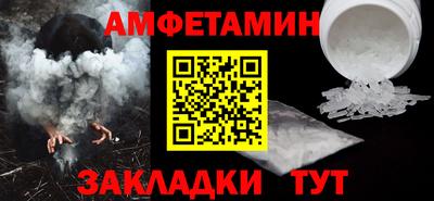 каннабис Тула