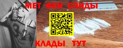 мяу мяу мука Тулун