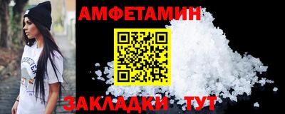 круглые Тверь