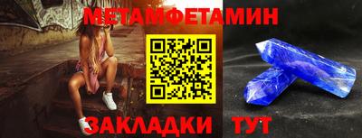 круглые Тверь