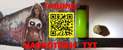 мяу мяу мука Тулун