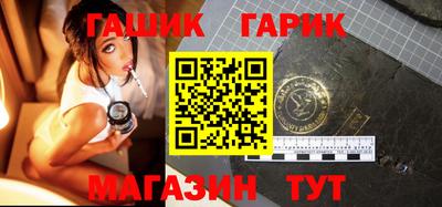 круглые Тверь