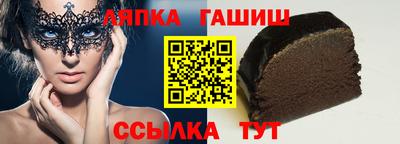 круглые Тверь