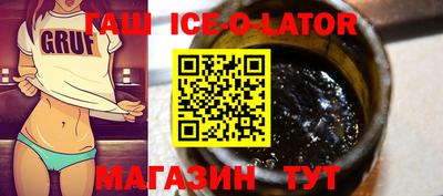 каннабис Тула