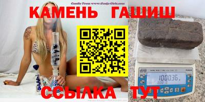 метамфетамин Тара