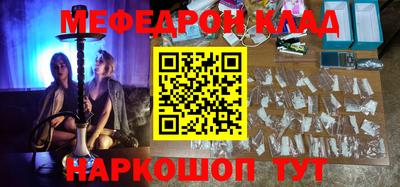 круглые Тверь