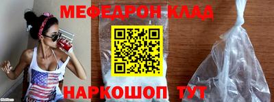 каннабис Тула